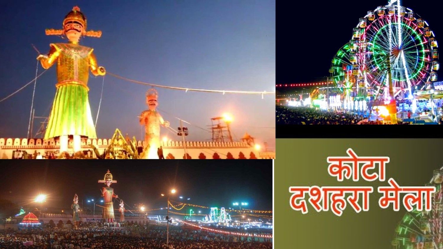 Kota dessehra mela 