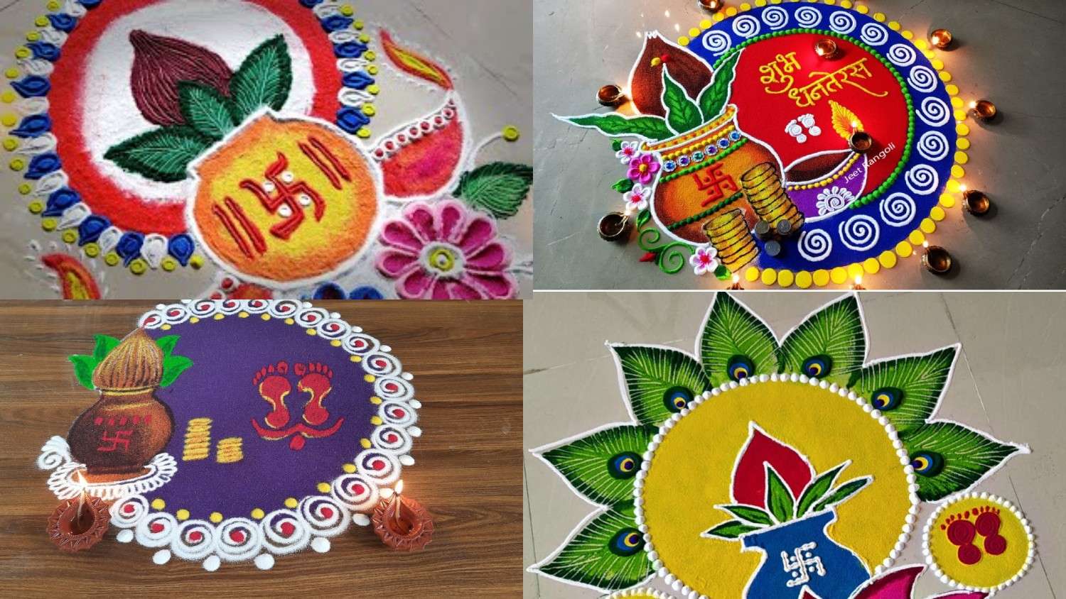 Kalash and Coconut Rangoli