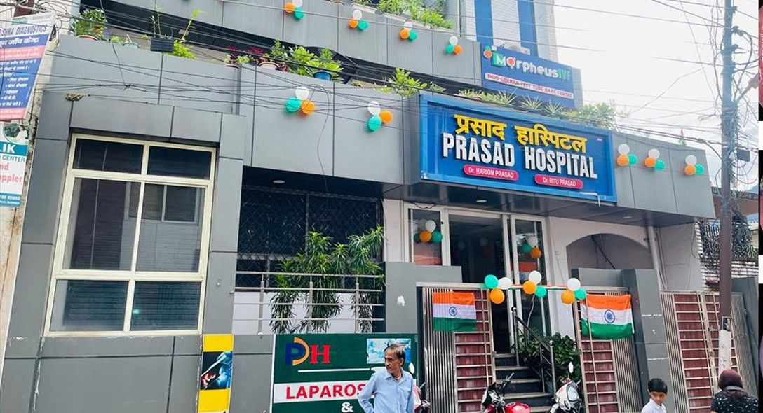 PRASAD HOSPITAL RISHIKESH