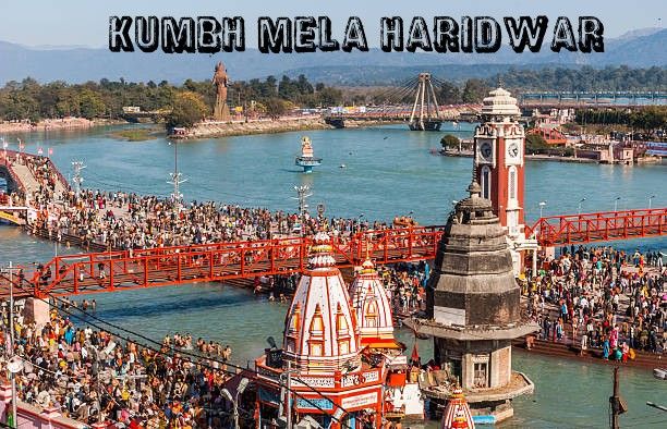 Kumbh Mela Haridwar