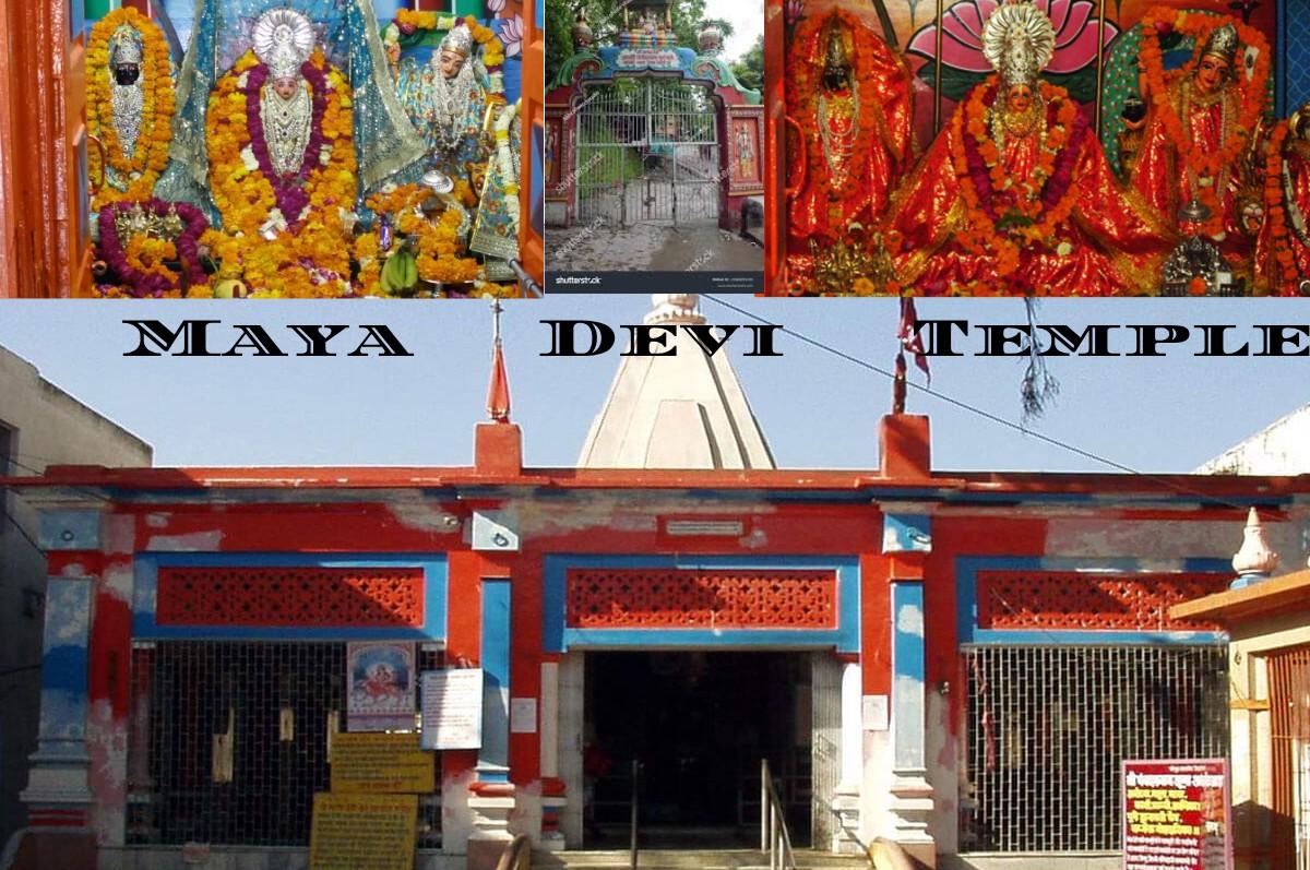 Maya Devi Temple